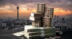 شهر قوطی‌کبریت‌های میلیاردی