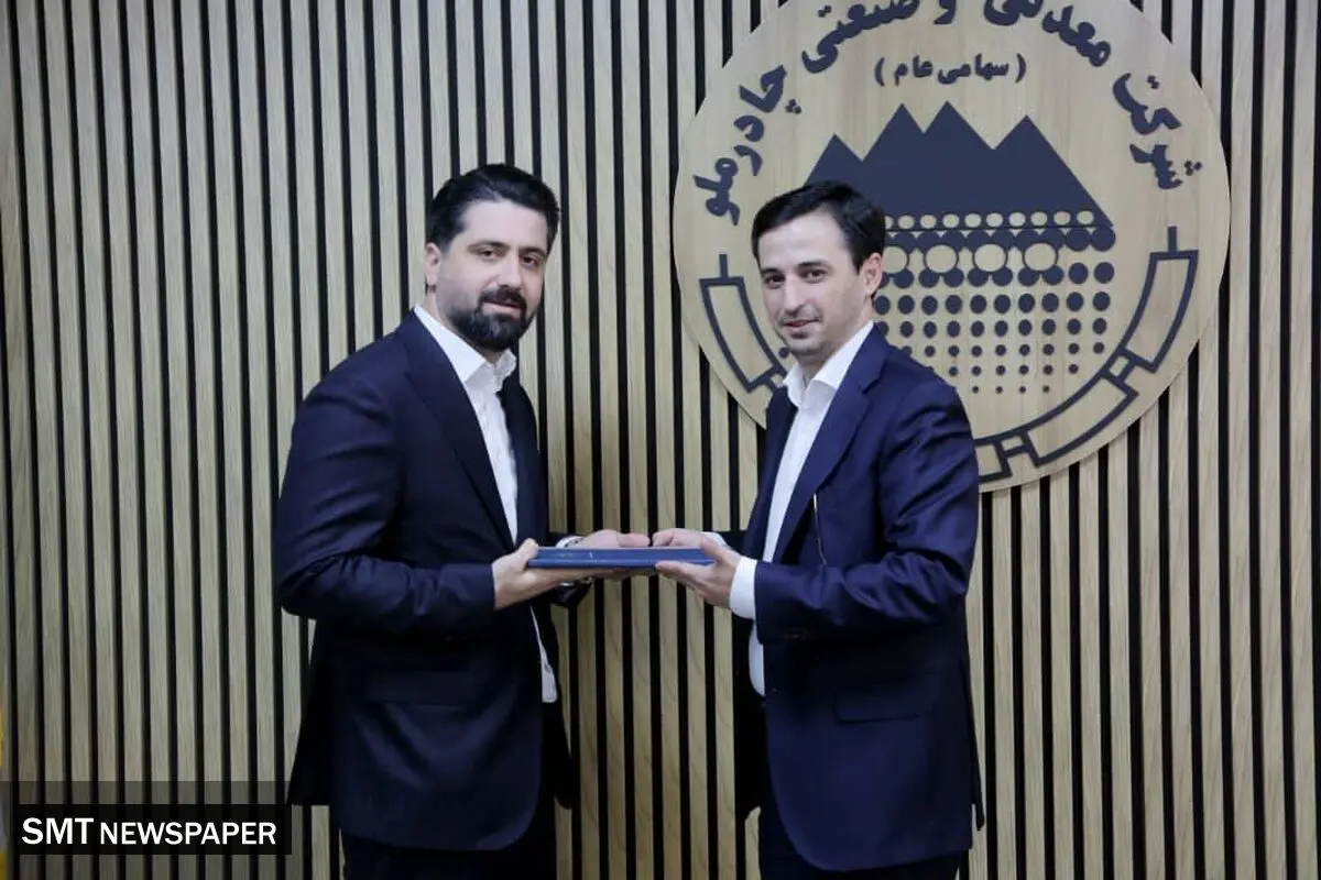 در نشست هیئت مدیره
مدیرعامل جدید سی پی جی پارس منصوب شد