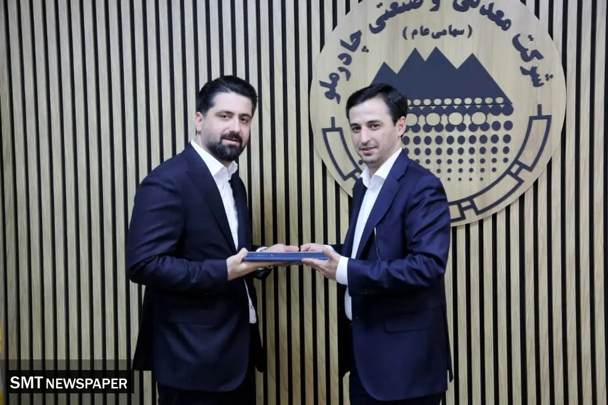 در نشست هیئت مدیره
مدیرعامل جدید سی پی جی پارس منصوب شد