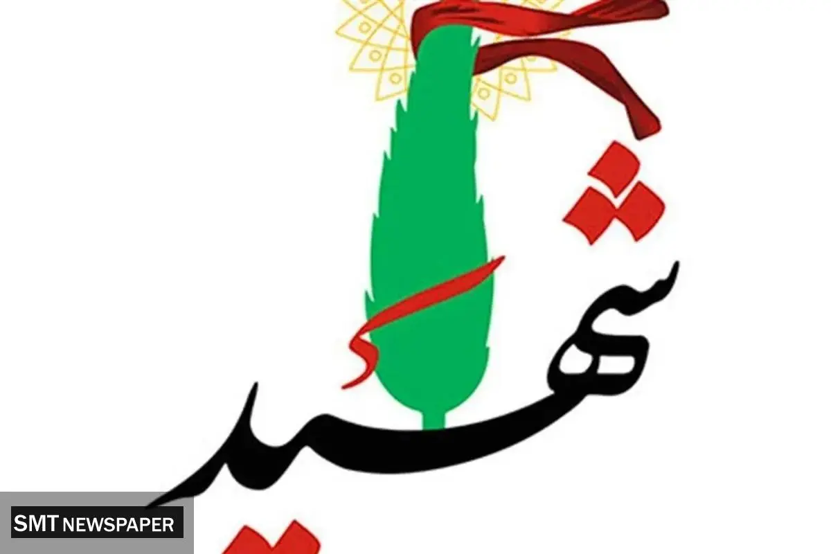  آمار شهدا و مجروحان حمله تروریستی زاهدان اعلام شد