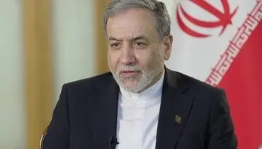 عراقچی: زمان کنونی برای مذاکره با آمریکا مناسب نیست