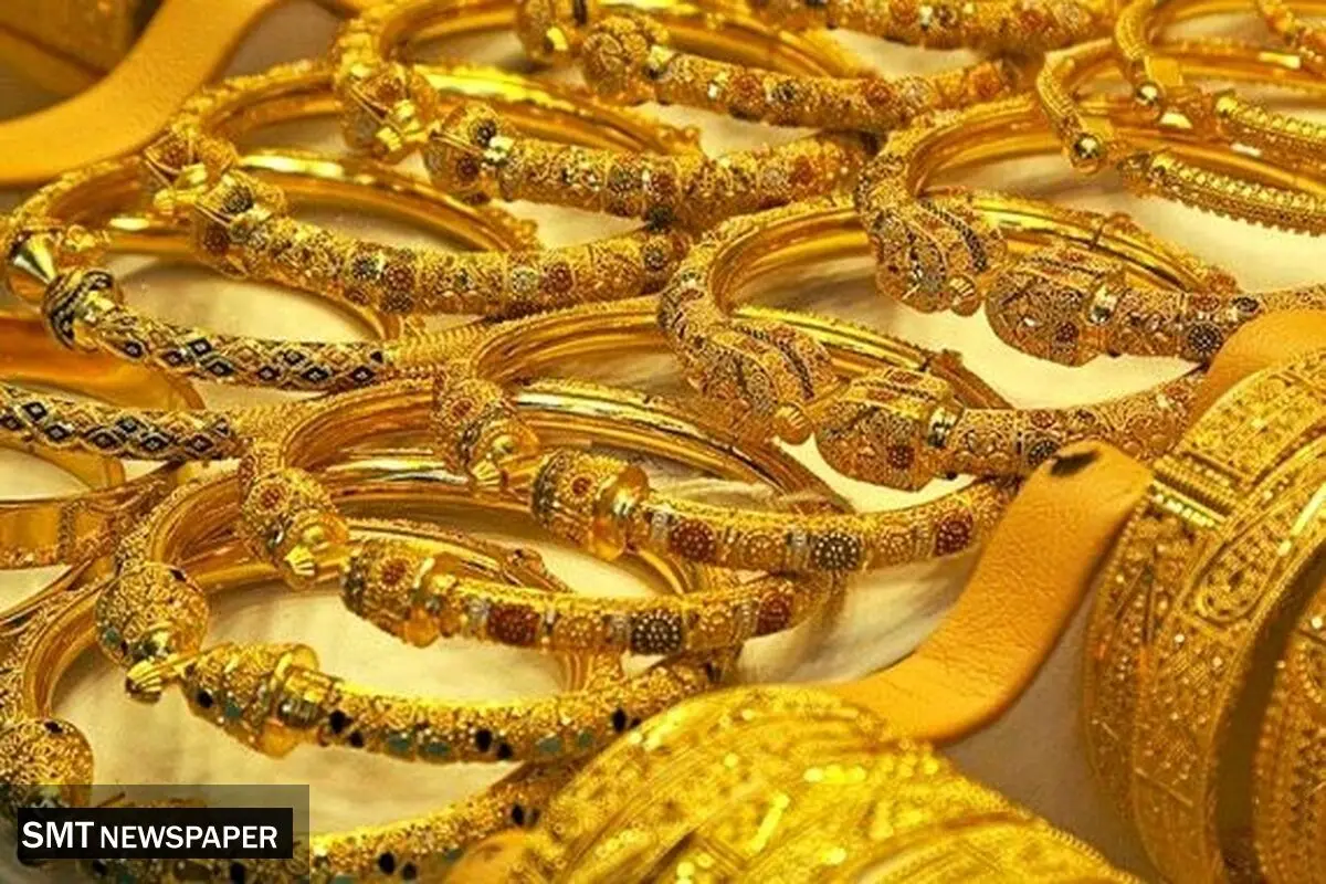 ریزش قیمت طلا امروز سه شنبه ۱ مهر ‍۱۴۰۴ + جدول