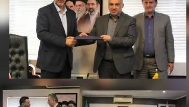امیر خرازی مدیرعامل شرکت تجارت الکترونیک سرمایه شد