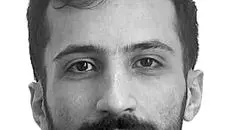 چشم‌انداز ۱۴۰۴ ؛ رشد صنعتی ایران
