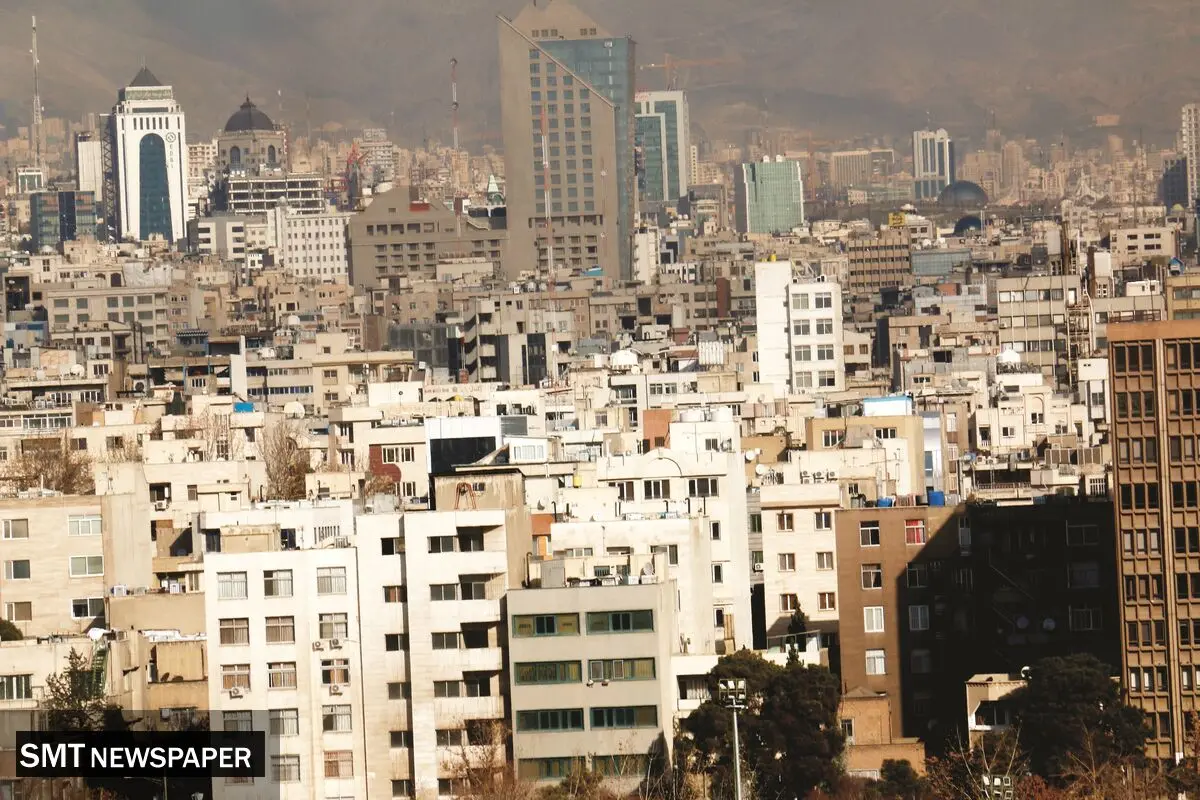 شوک به بازار مسکن / خریداران گوش به زنگ باشند