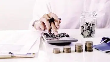 تعریف اهداف فراتر از ظرفیت‌های اقتصادی 