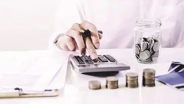 تعریف اهداف فراتر از ظرفیت‌های اقتصادی 