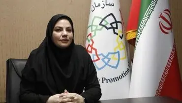 ضرورت حمایت از تولید در مناطق آزاد
