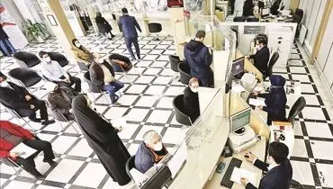 دوقطبی تسهیلات تکلیفی و ناترازی بانک‌ها