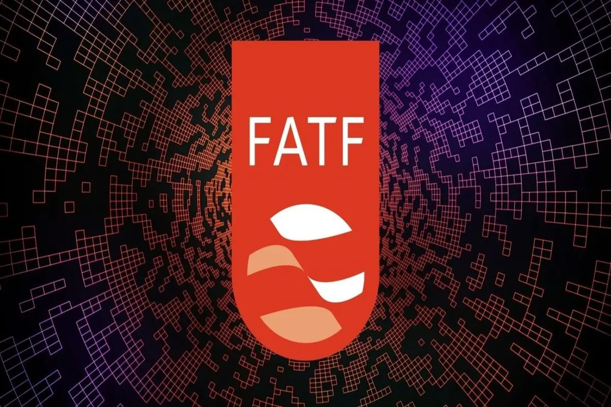 FATF؛ شاهکلید خروج ایران از بنبست مالی جهانی