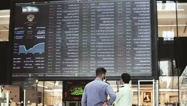 جهشی برای بازگشت به قبل!
