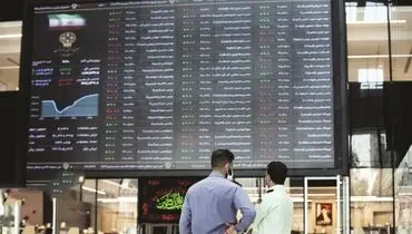 جهشی برای بازگشت به قبل!