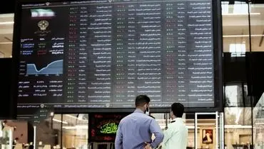 جهشی برای بازگشت به قبل!