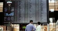 جهشی برای بازگشت به قبل!