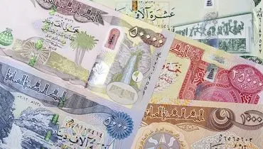 ثبات نسبی در بازار ارز؛ دینار عراق اندکی کاهش یافت