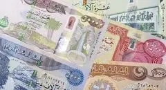  ثبات نسبی در بازار ارز؛ دینار عراق اندکی کاهش یافت