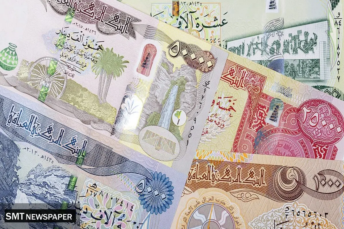  ثبات نسبی در بازار ارز؛ دینار عراق اندکی کاهش یافت