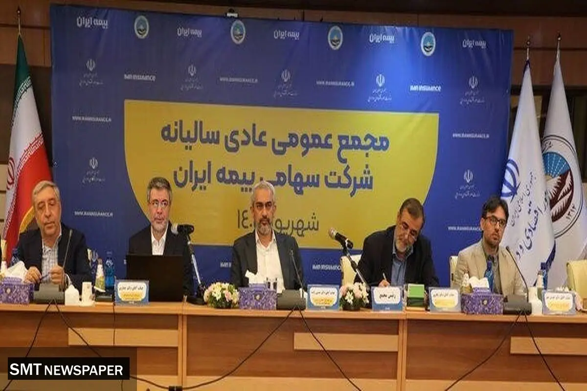 از جهش تاریخی سرمایه تا صیانت از شریان‌های استراتژیک اقتصاد ملی