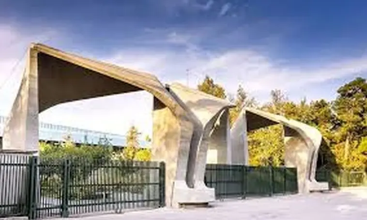 امتحانات دانشگاه آزاد های این استان ها مجازی شد 