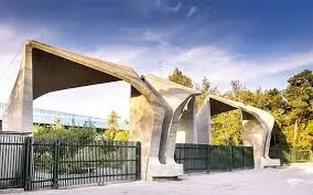 جزئیات جدید از انفجار دانشگاه تهران