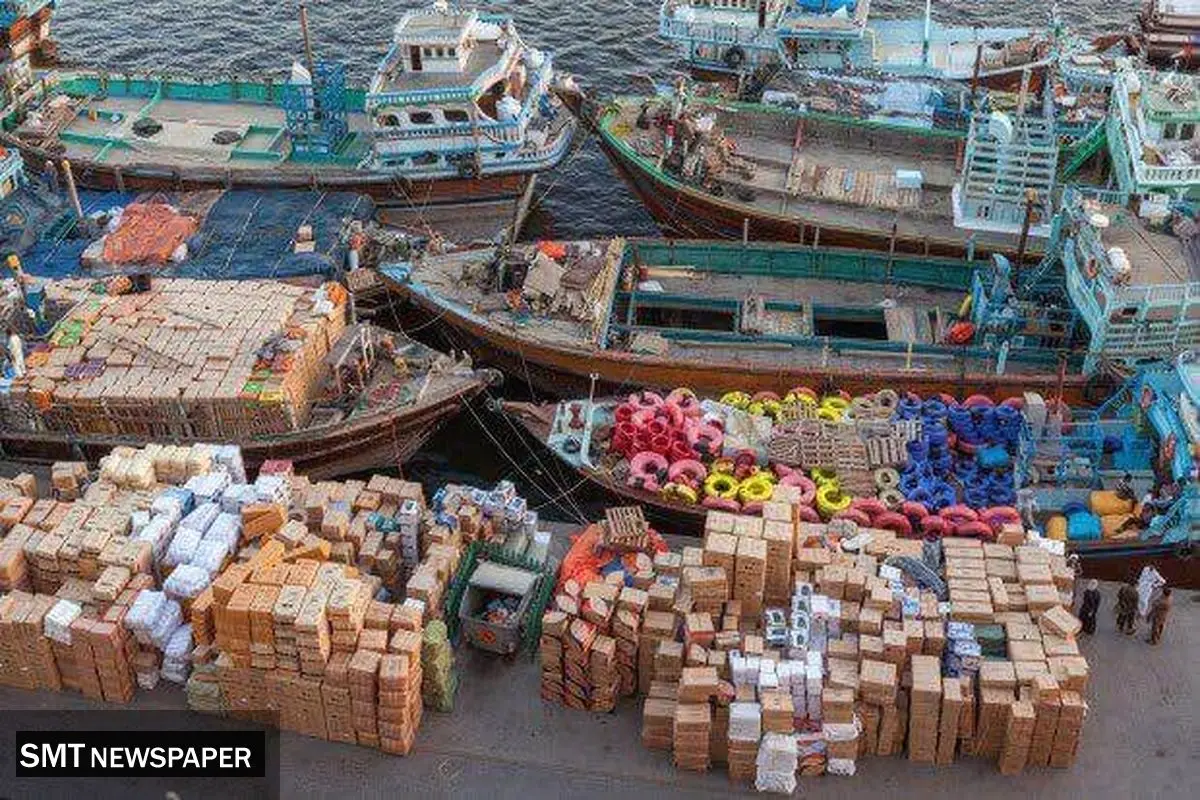 «تهلنجی» قانونمند میشود