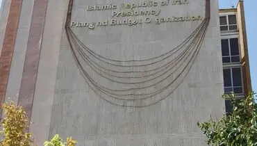 در ایران به اندازه ۳۵ سال پروژه نیمه تمام وجود دارد
