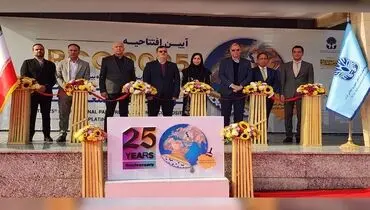 بیست و پنجمین نمایشگاه رنگ، رزین افتتاح شد