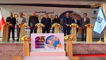 بیست و پنجمین نمایشگاه رنگ، رزین افتتاح شد