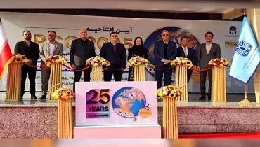 بیست و پنجمین نمایشگاه رنگ، رزین افتتاح شد
