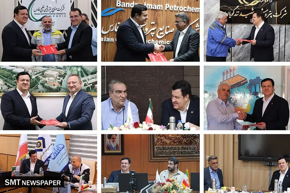 دیدار مدیرعامل بانک ملت با مدیران ارشد 10 مجموعه بزرگ پتروشیمی و فولادی