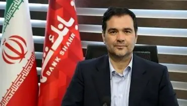 علیرضا اردوبادی رییس هیئت مدیره پرسپولیس شد