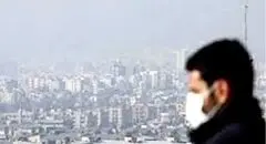 آلودگی هوای تهران تا پایان هفته ادامه دارد
