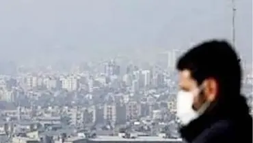 آلودگی هوای تهران تا پایان هفته ادامه دارد