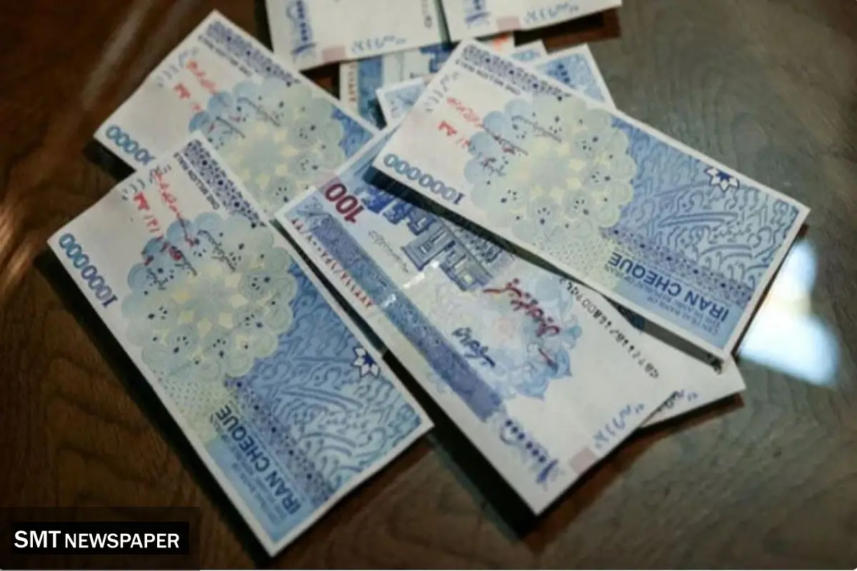 زمان پرداخت عیدی بازنشستگان مشخص شد