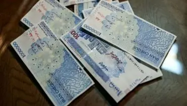 زمان پرداخت عیدی بازنشستگان مشخص شد