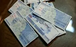 زمان پرداخت عیدی بازنشستگان مشخص شد