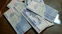 زمان پرداخت عیدی بازنشستگان مشخص شد