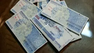 زمان پرداخت عیدی بازنشستگان مشخص شد