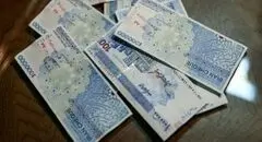زمان پرداخت عیدی بازنشستگان مشخص شد