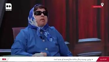 داستان ترسناک آمنه بهرامی از لحظه روبه‌رو شدن با اسیدپاش + فیلم