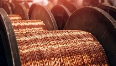 چشم‌انداز بازار مس تا ۲۰۳۵؛ آیا با کمبود جهانی مواجه خواهیم شد؟