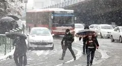 هواشناسی کشور امروز سه‌شنبه 14 بهمن ماه