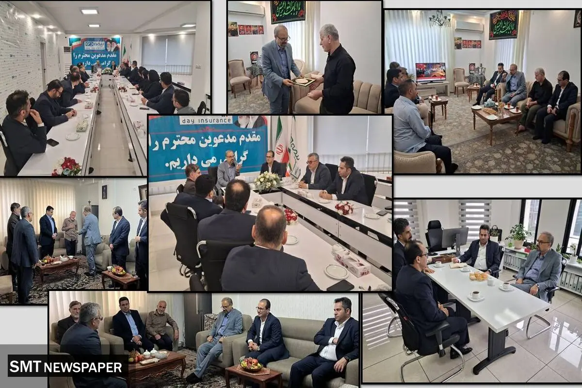 بازدید رئیس هیئت‌مدیره بیمه دی از شعبه سرپرستی گیلان