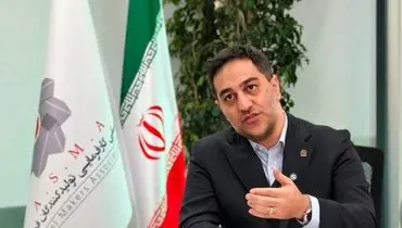 اعتراض شدید به رویه برخی نهادهای دولتی در قبال کارخانجات فولادی کشور