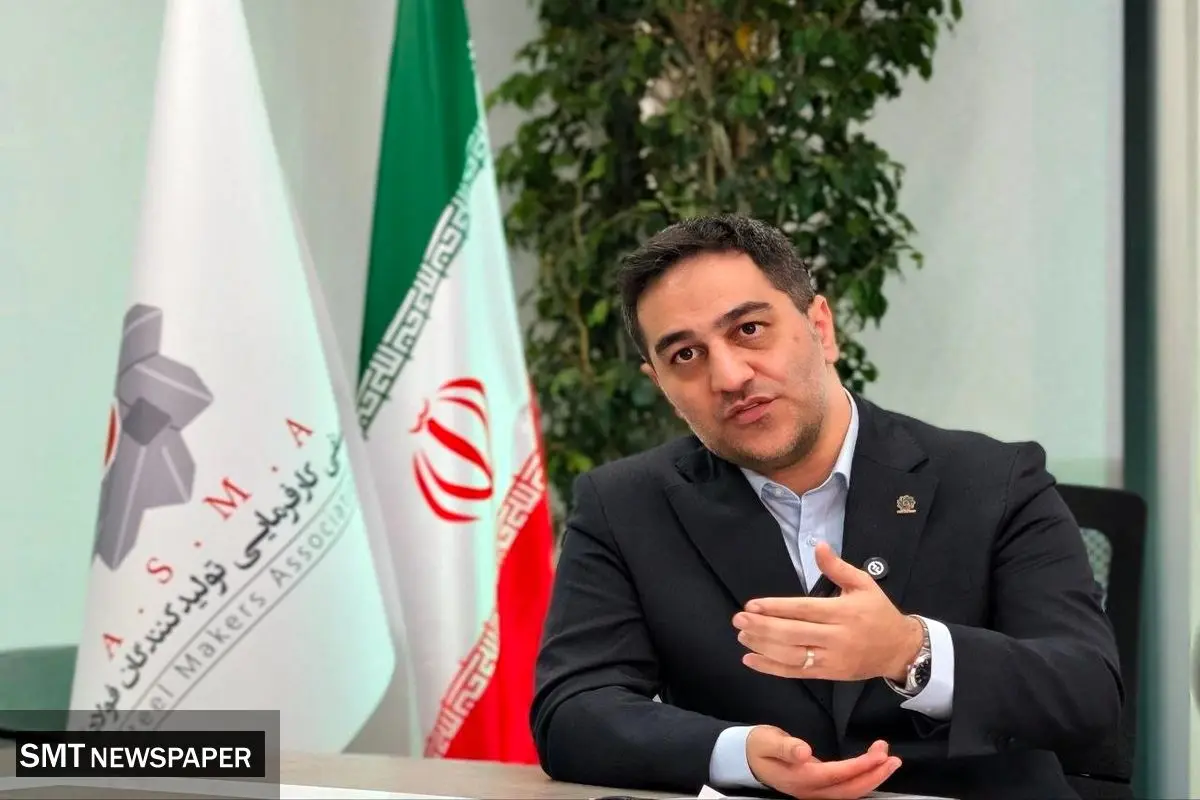 اعتراض شدید به رویه برخی نهادهای دولتی در قبال کارخانجات فولادی کشور