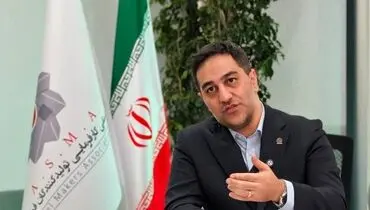 اعتراض شدید به رویه برخی نهادهای دولتی در قبال کارخانجات فولادی کشور