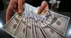دلار یک کانال عقب‌نشینی کرد؛ چهارشنبه ۲۲ مرداد ۱۴۰۴ + جدول