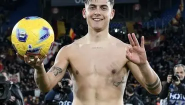 گاسپرینی: باخت تلخ بود، اما مصدومیت دیبالا دردناک‌تر است