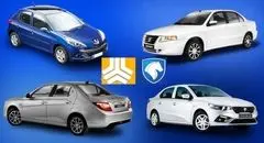 لیست افزایش قیمت خودرو های مونتاژی امروز سه شنبه ۲۸ مرداد ۱۴۰۴