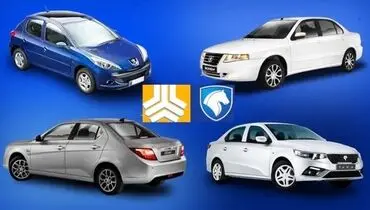 لیست افزایش قیمت خودرو های مونتاژی امروز سه شنبه ۲۸ مرداد ۱۴۰۴